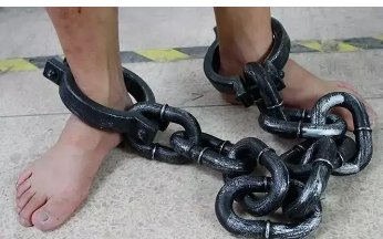 女死刑犯在监狱中需要戴脚镣吗