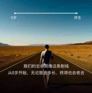 人生得意的事情有哪些？