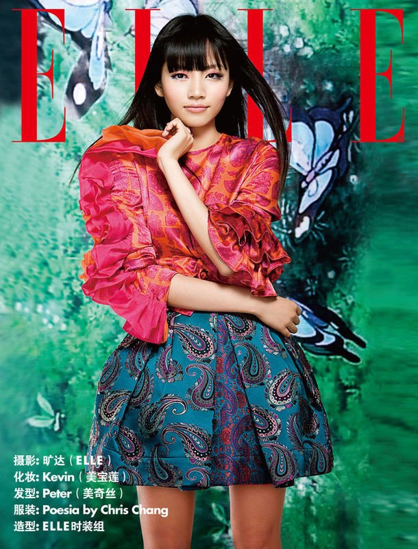 09快女4强是……