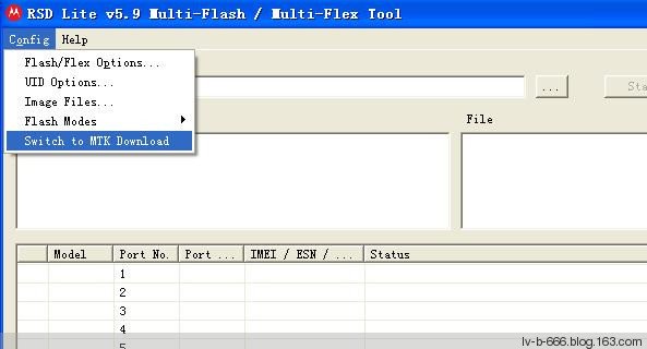 摩托罗拉xt390刷机包的刷机方法
