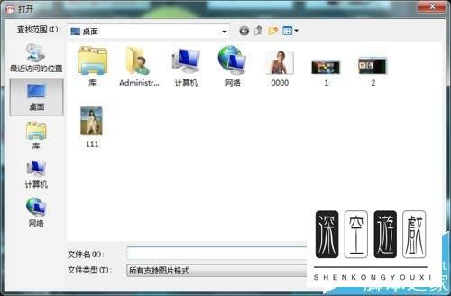 可牛影像怎样抠图换背景啊？