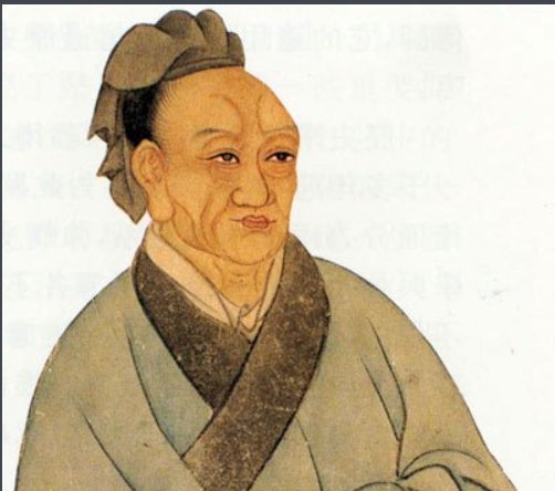 籍第令毋斩，而戍死者固十六七。意思