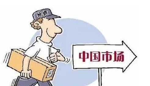 股票投资市场是一个庄家和散户博弈的地方，我理解的对吗？