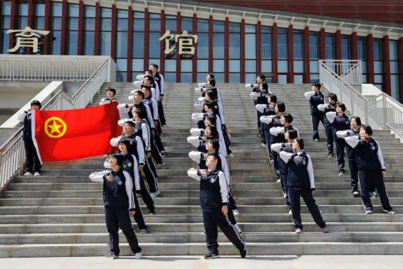 团拼音组词部首