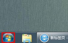 Win7、 Win8、 Win10系统下如何关闭UAC功能