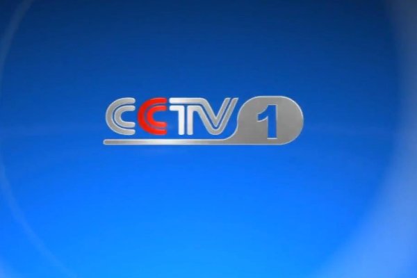 亚运会在哪直播