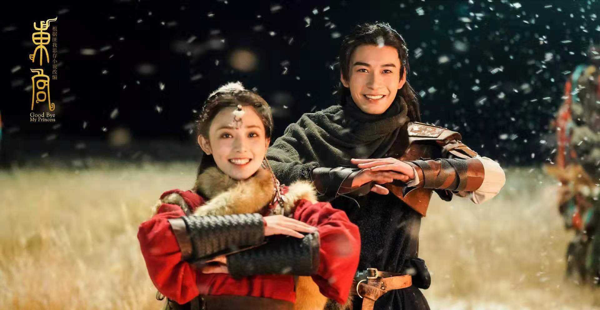 《东宫》好看在哪？为什么能得到原著粉很高的评价？