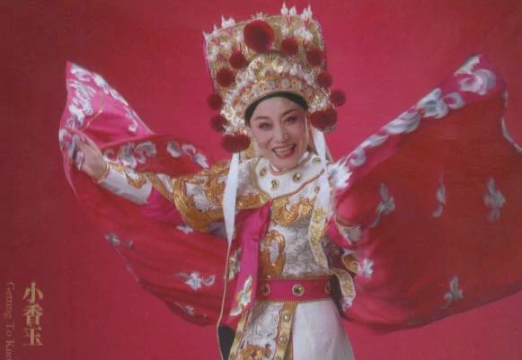 小香玉的几任丈夫都是谁?