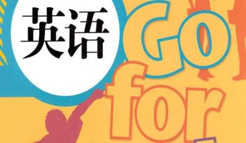 abcd英语26个字母表