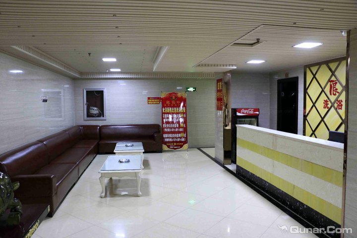 浪淘沙论坛的浪淘沙青年创业基金