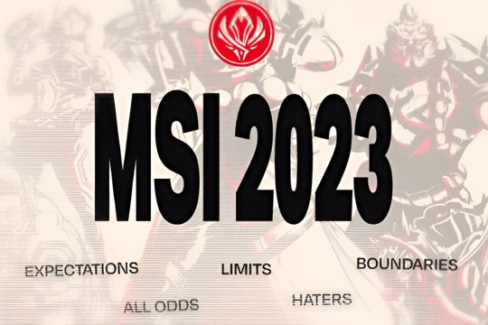 2023msi全部赛程及战绩