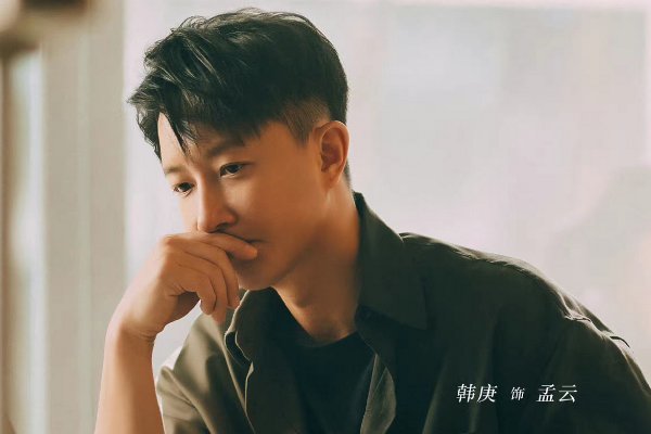 前任四有彩蛋吗?