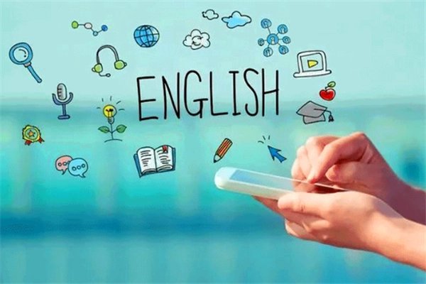 你开心吗用英语怎么说