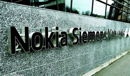 NSN是什么意思？