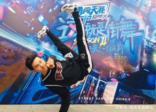 《热血街舞团》和《这就是街舞》，哪个节目选手整体实力强？