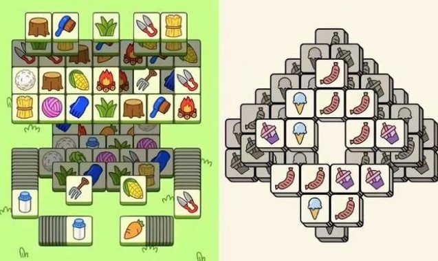 羊了个羊是什么梗？