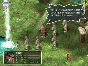 异域狂想曲的游戏秘籍