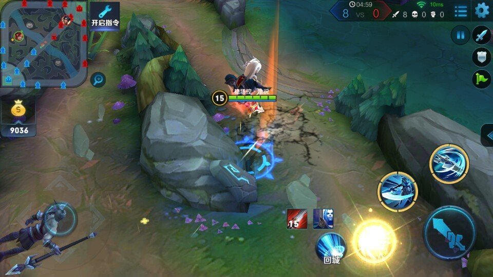 《王者荣耀》中韩信皮肤教延特使说的英文是什么意思?