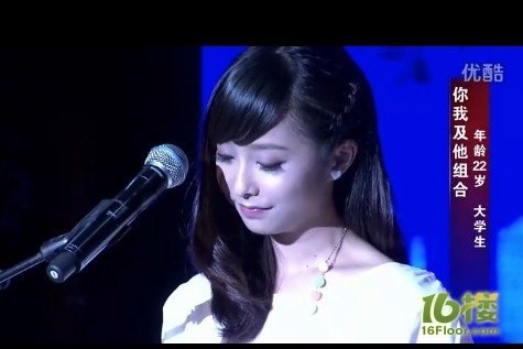 吴延睿的个人信息