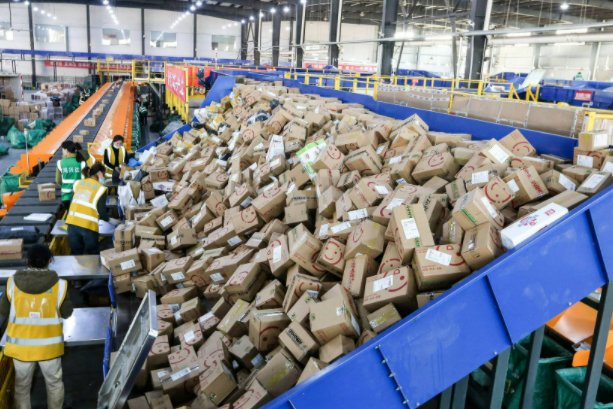 没有单号怎么查询自己的快递