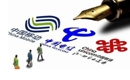 1069是什么意思？