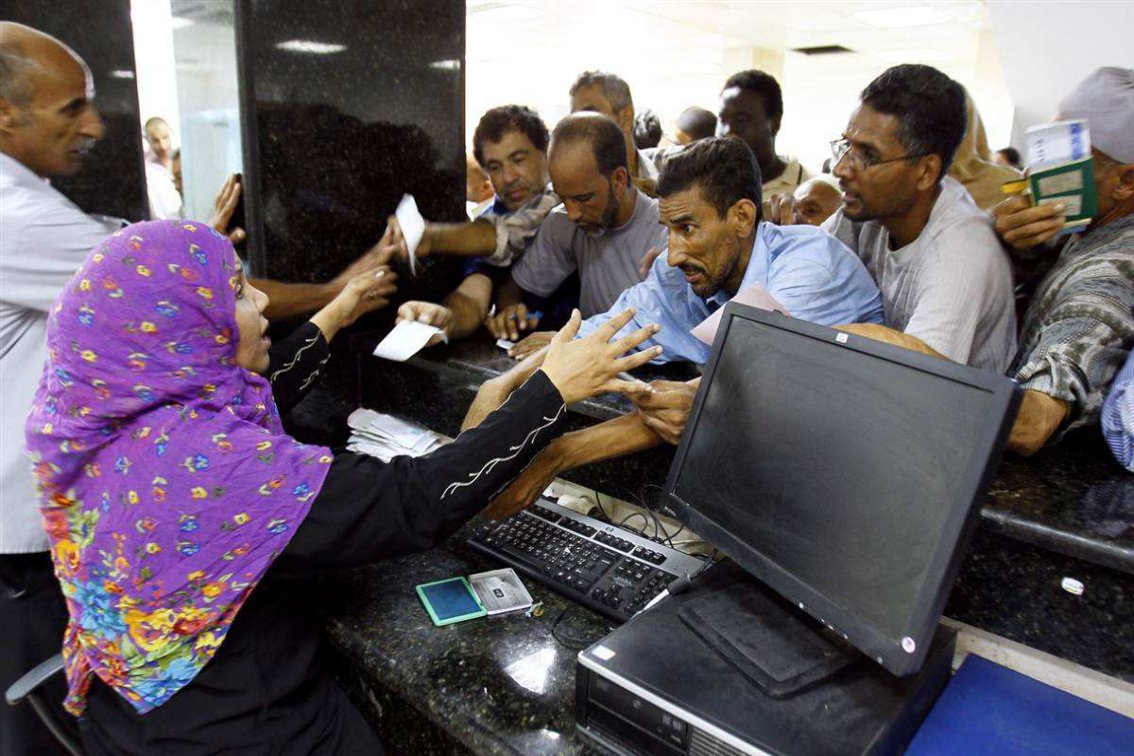 挤兑是什么意思