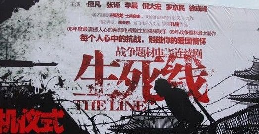 请问抗日战争时期“沽宁”是现在的哪里？