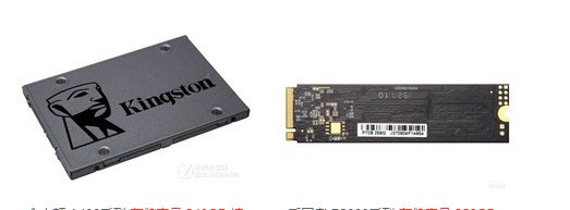 硬盘的位置在哪？