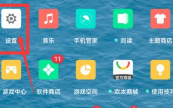 oppo已经绑定了未成年怎么办？