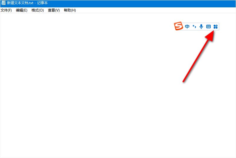 鼠标怎么代替笔在电脑上写字呢？