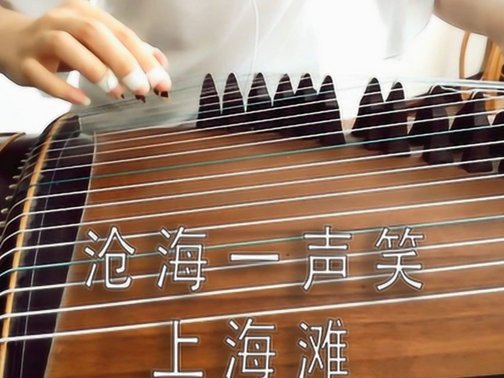 好听的老歌100首