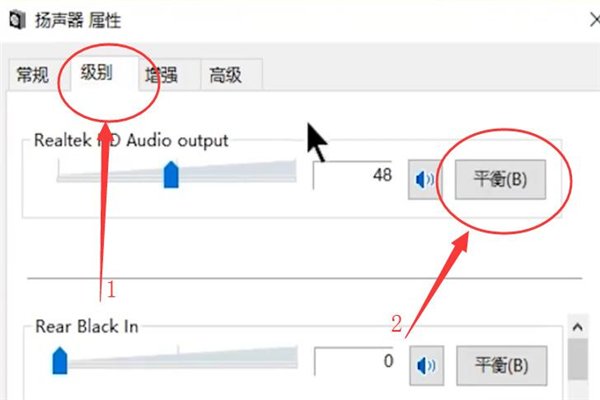 为什么电脑音箱一边有声音一边没声音