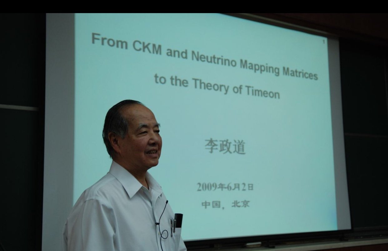 和杨振宁一起拿诺尔讲的搭档是谁，为何没人关注？