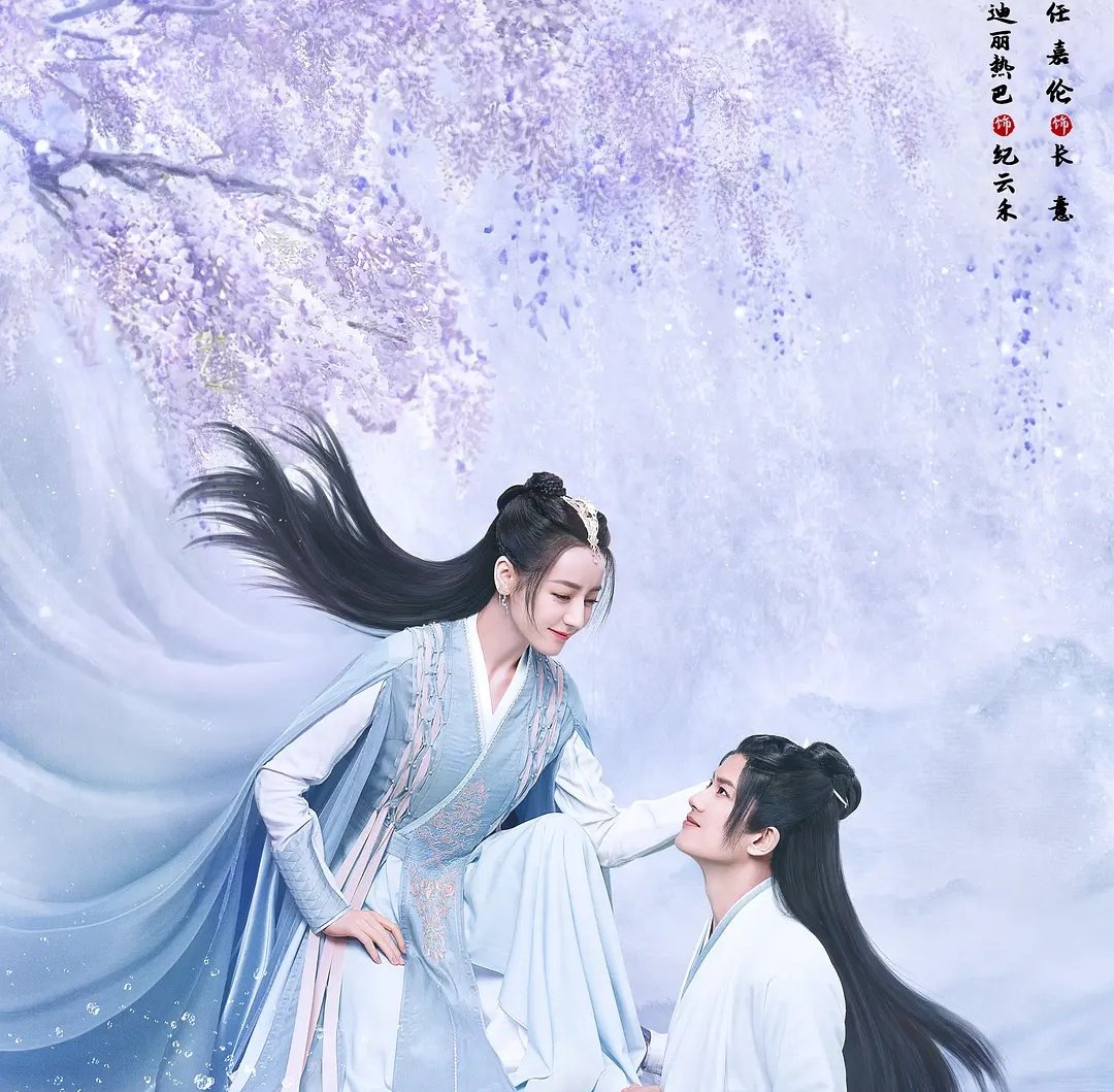 与君初相识电视剧什么时候播