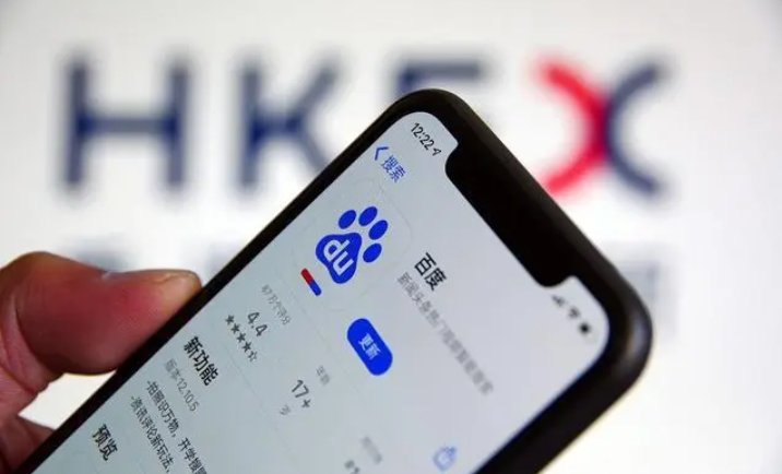 百度推广电话是多少?