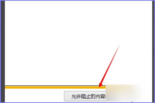 csf格式的文件要怎么打开呢?