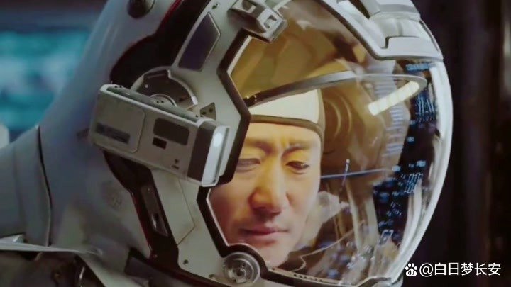 流浪地球最后的结局如何？