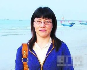 石正方的人物履历