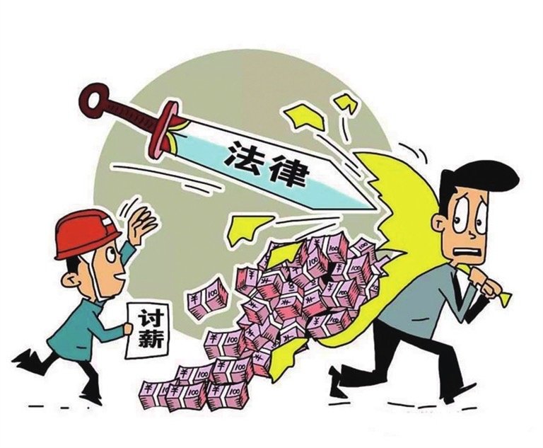 河南一六旬男子工地讨薪失联后死亡，死前他到底经历了什么？