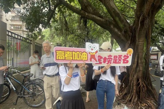 2022年高考数学平均分