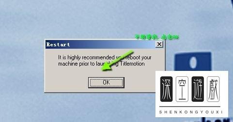 TitleMotion Pro安装在Premiere PRO 2.0图文教程