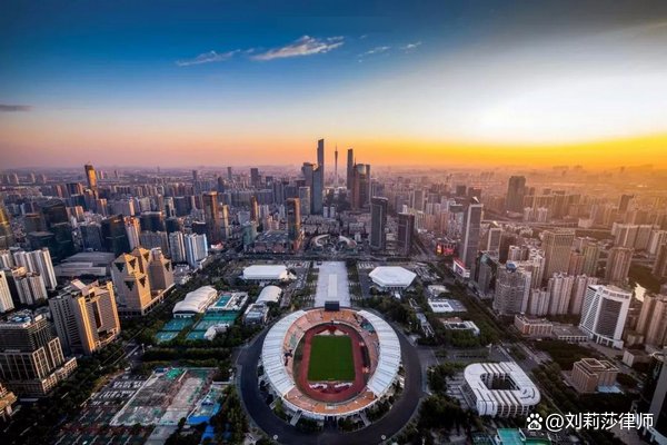 中华人民共和国成立多少周年