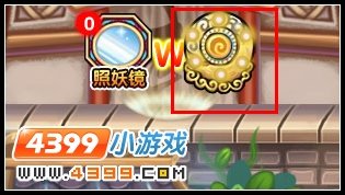 造梦西游3应龙铠怎么得,为什么我打了这么多次守卫昆仑山都没有