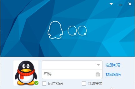 我的电子邮件号码是多少？
