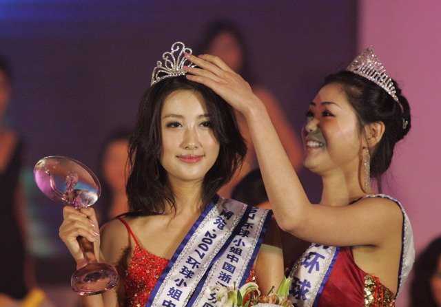 魏子雅的个人履历