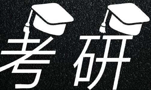 红果研2022考研初试排行榜