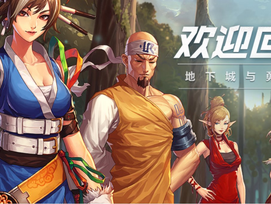 dnf白金徽章怎么得