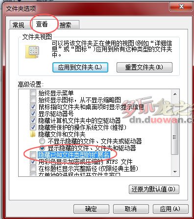 关于龙之谷时装补丁一问。