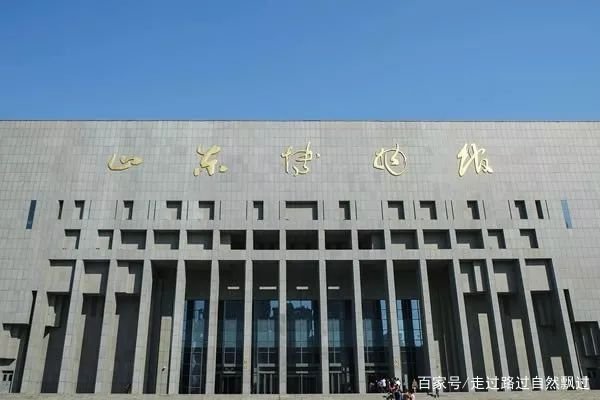 如何评价刘继武书法作品“去他妈的牌匾”?