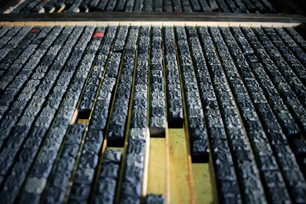 非遗小常识:雕版印刷和活字印刷,哪一项技艺出现的时间更早活字印刷雕版印刷